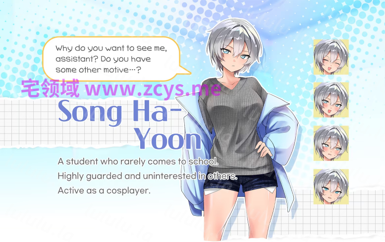 【ADV】大学助教生活 宋河允 대학조교생활2 Steam官方中文版[新作] 预览图 4