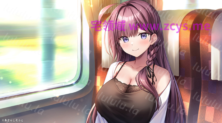 【日式ADV】アイベヤ3 同居女友3 AI汉化版[新作] 预览图 4