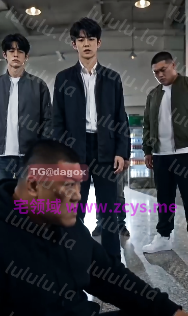 校园枭雄谢文东 1-6集[490M] 预览图 2