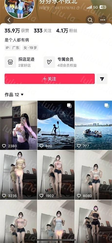 【不要在线解压】❣️推荐❣️抖音颜值嫩妹【芬芬永不败北】好身材大长腿,科技奶还行,裸舞甩奶诱惑,舞蹈功力还是在线