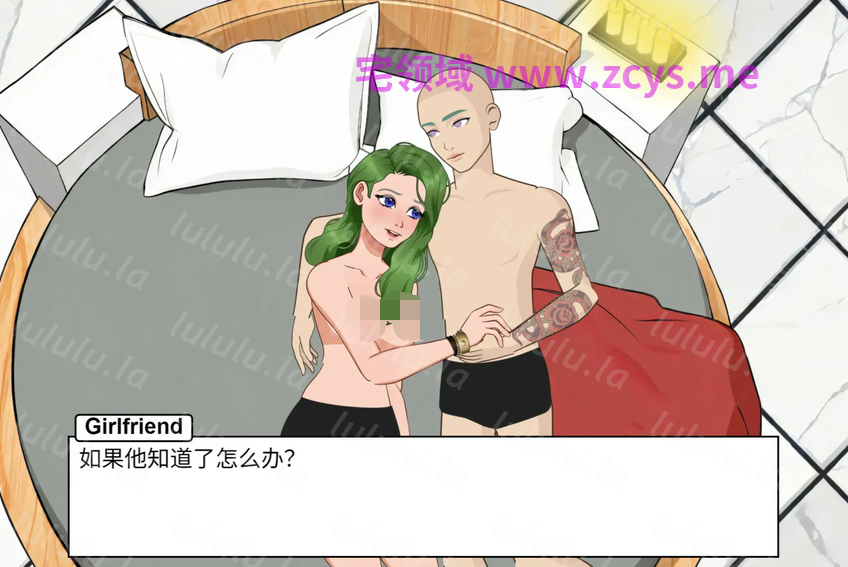[日式SLG] NTR：偷偷摸摸的女友 NTR Sneaky Girlfriend Episode 1 官中 [PC/600M] 预览图 2