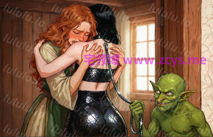 [欧美HTML]哥布林的宠物 The Goblin’s Pet – Recollared Ch.5 [PC/1G] 预览图 3