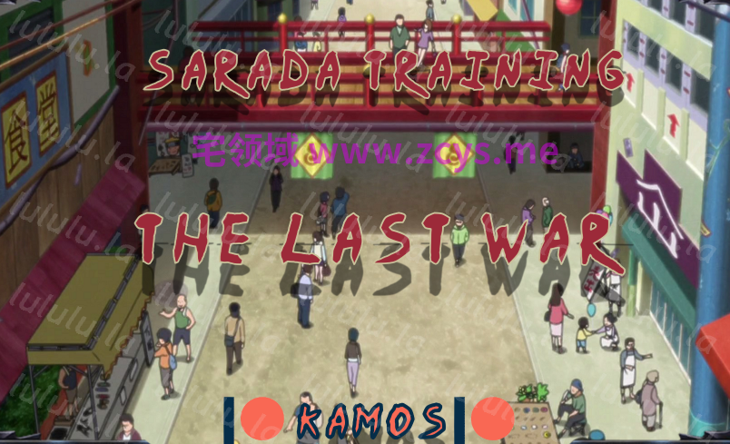 [亚洲风SLG汉化] 女忍训练：最后的战争 Sarada Training: The Last War v4.5[PC+安卓/4.7G]