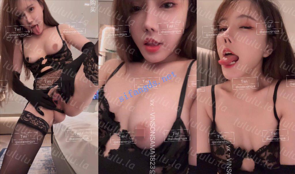 【不要在线解压】✨秀人网 艾小青 ✨ 最新两部高价福利 预览图 2