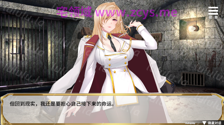 【互动SLG】精灵女上司的训狗术 Ver1.01 Steam官方中文步兵版 预览图 3