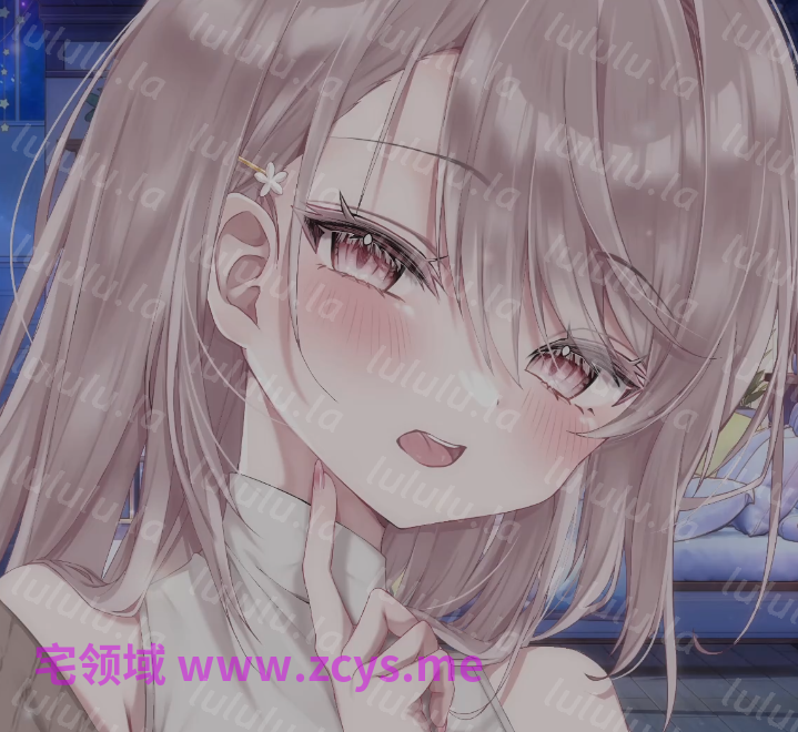 涼花みなせ_2026_09_09__おねえちゃんママが甘やかししてくれる 1V551M百度盘 预览图 1