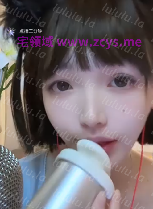 大福吃西瓜 _嘿嘿_20260815_1V756M百度盘 预览图 1
