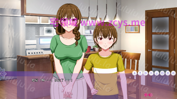 【拔作ADV】むかしグラビアアイドルだった団地妻 AI汉化版[新作] 预览图 2