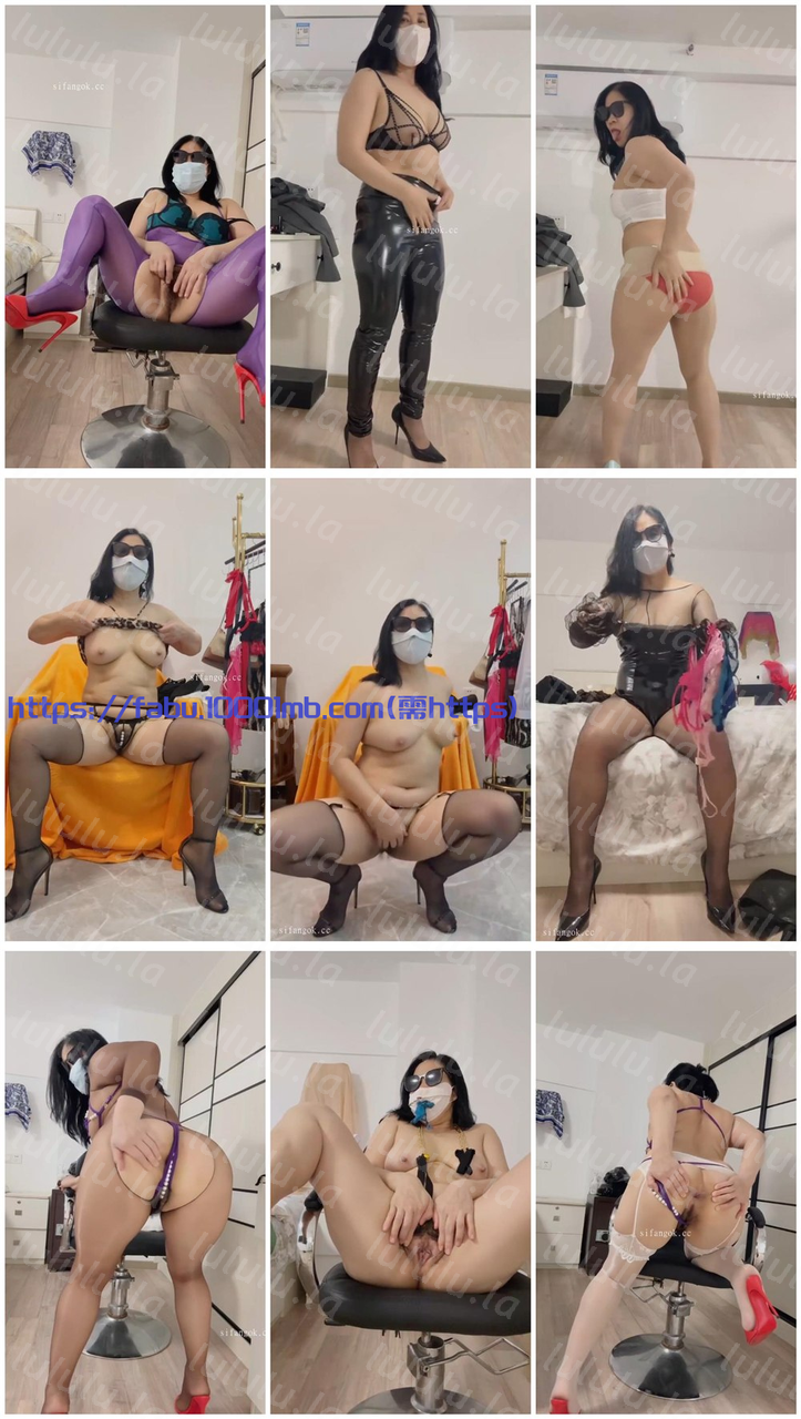 【抖音】大奶肥臀騷氣熟女『路燈下的女孩』福利第2季16V 各類絲足裸舞掰穴自慰 1.12GB