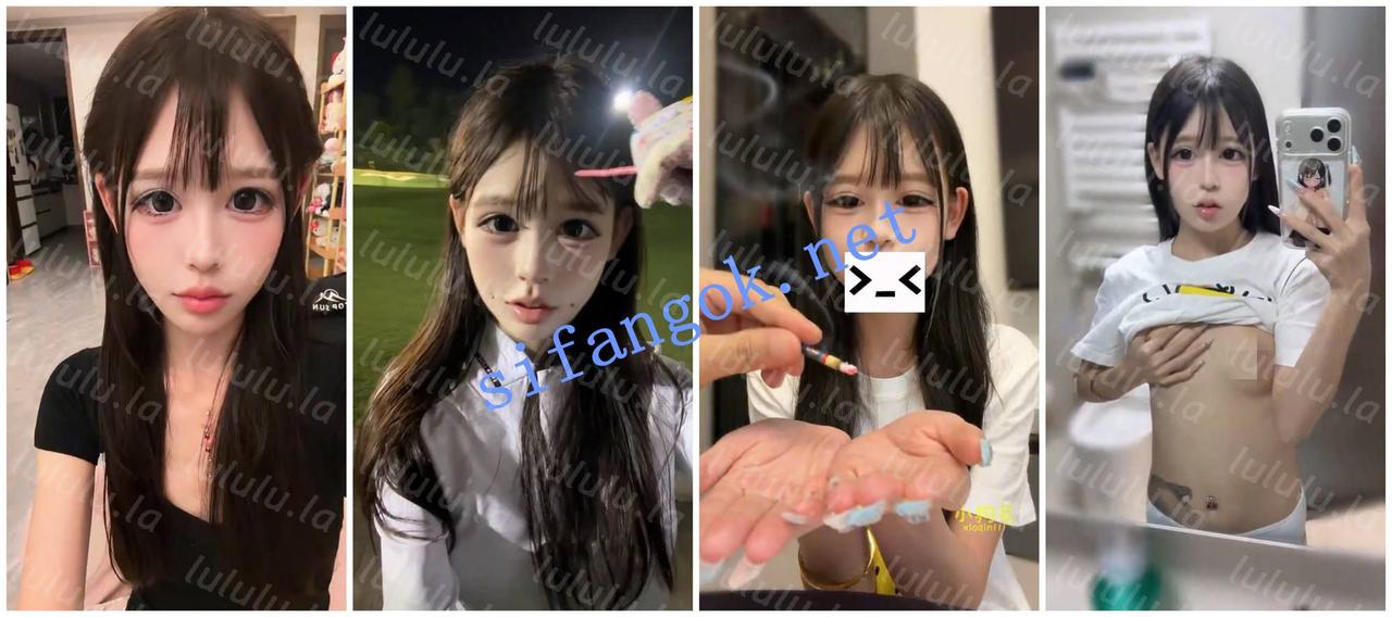 【不要在线解压】♈极品高颜值白虎（小狗花）千元大尺度女仆 穴超粉嫩！ 预览图 6