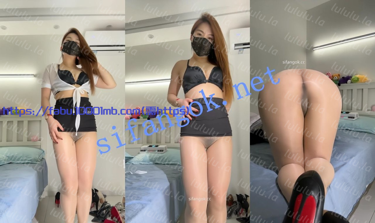 【快手】小阿婷 騷魅禦姐 脫衣裸舞 掰穴特寫定制 新品10V 413.8MB