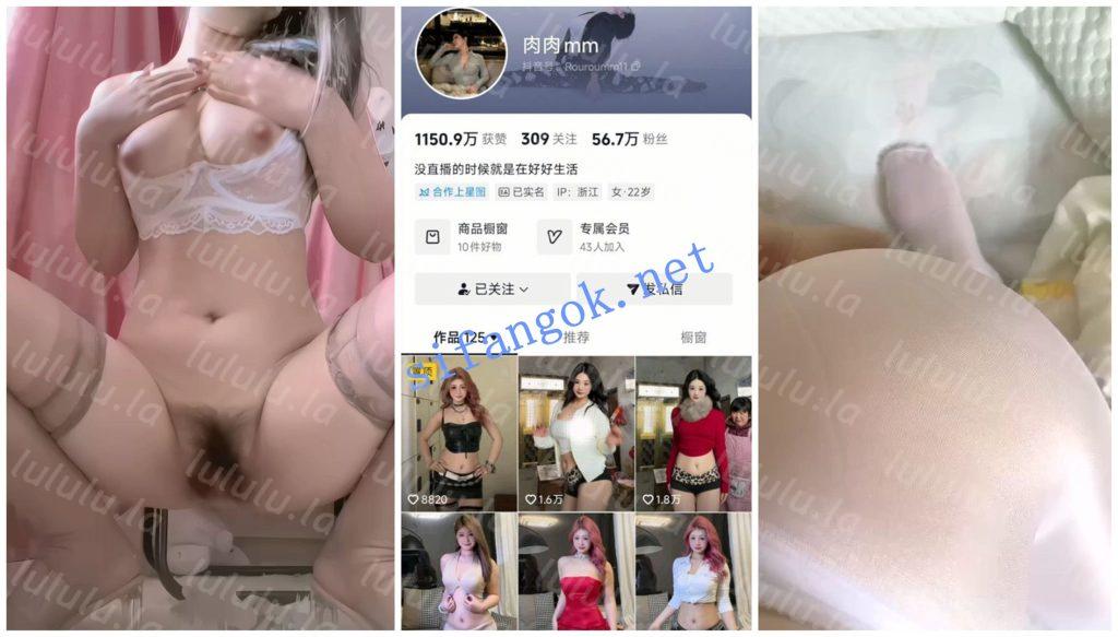 【不要在线解压】【抖音福利】Q弹嫩妹【肉肉mm】裸舞后背掰屁眼骚穴