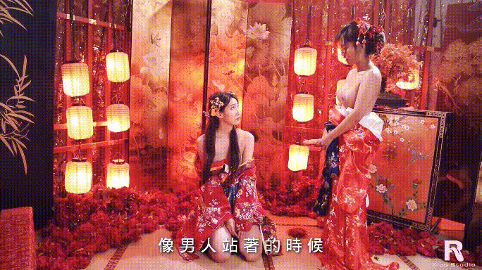 頂級巨乳尤物【黎兒】最新作品，江戶花魁的吸精大法，小遊女被玩到高潮痙攣 2.5GB
