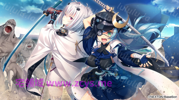 【日式ADV】戦国†恋姫BRAVE壱 ～四国の鬼若子、長曾我部編～AI汉化版 预览图 6