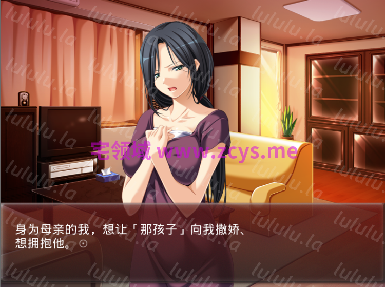 【拔作ADV】催○交姦 AI汉化版 预览图 2