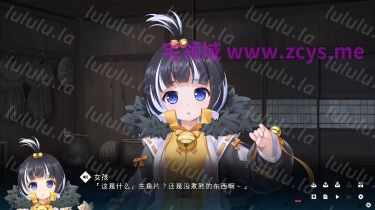 【日式ADV】戦国†恋姫BRAVE壱 ～四国の鬼若子、長曾我部編～AI汉化版 预览图 3