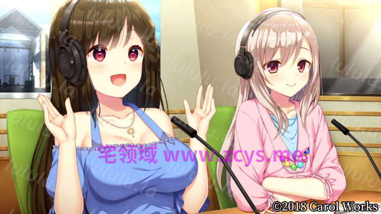 【日式ADV】ボクのあまやかせいかつ ‐星湘町観光課、毎日えっちなロコドル活動！‐汉化版 预览图 3