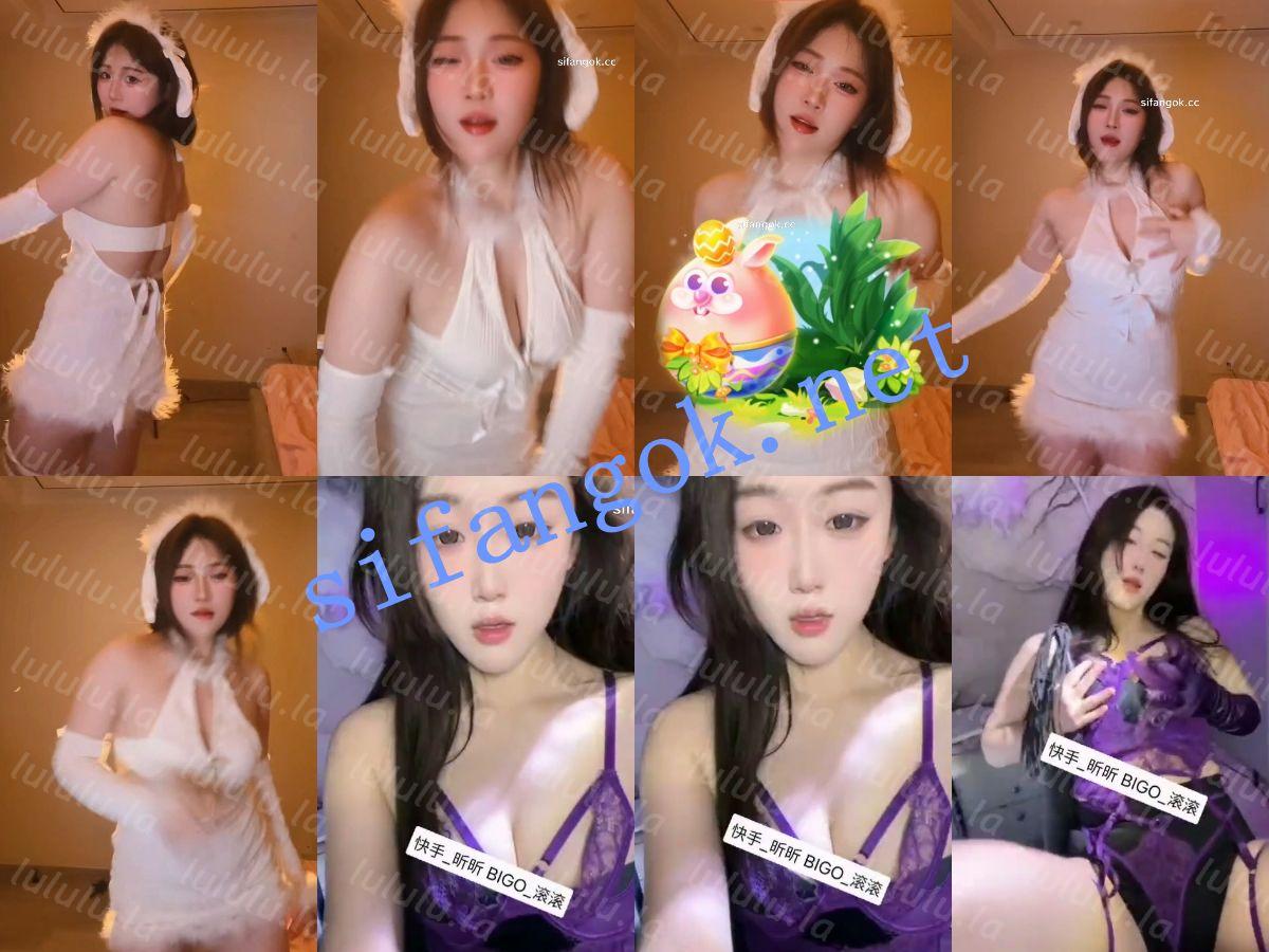 【不要在线解压】【精品】快手昕昕（BIGO滚滚）道具抽插 诱惑骚舞福利自拍 预览图 4