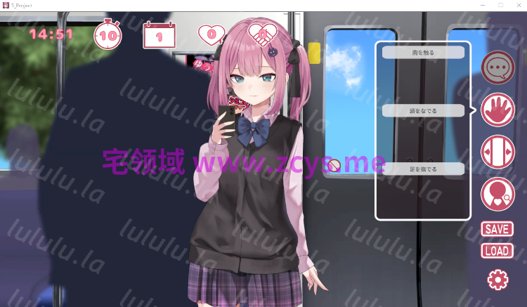 【互动SLG】[Live2D]地雷電車ー地雷ちゃんの誘惑ー DL版[生肉] 预览图 3
