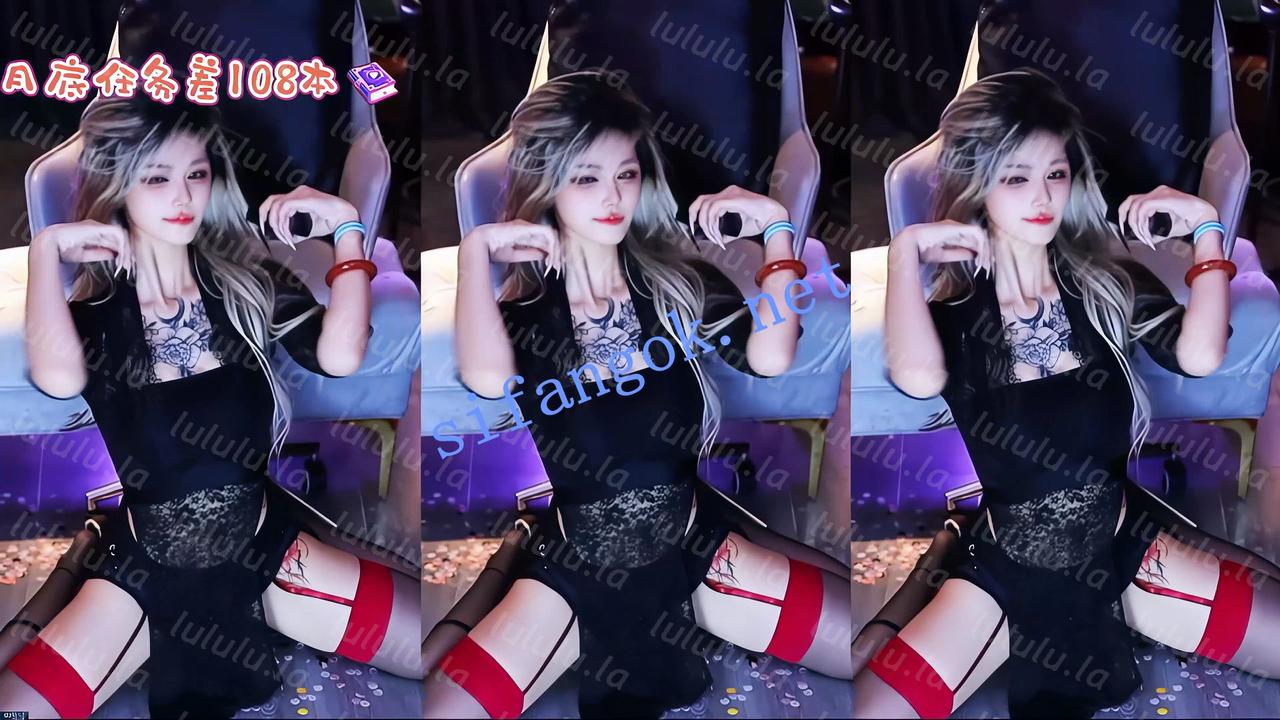 【不要在线解压】【虎牙】娜美 顶流大咖意淫女王 超精选10V 预览图 4