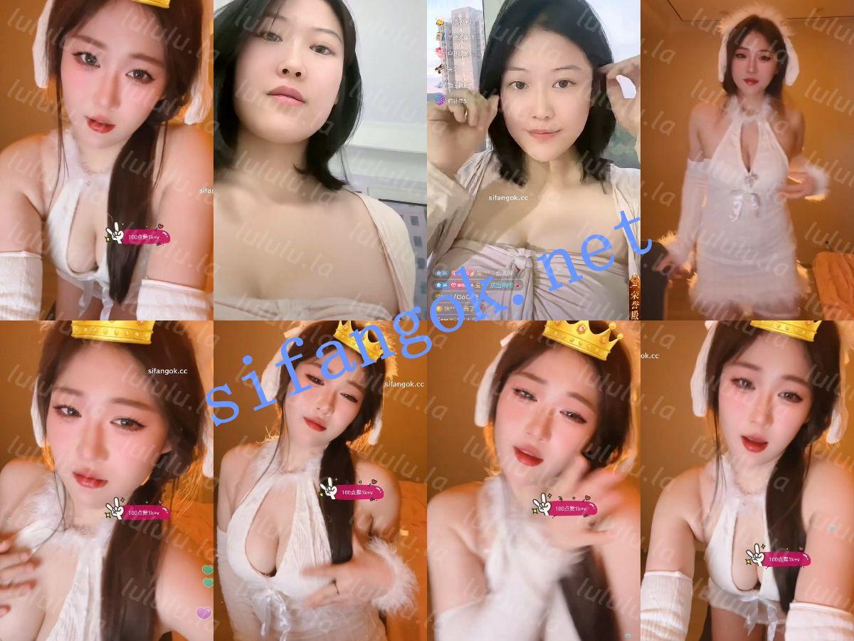 【不要在线解压】【精品】快手昕昕（BIGO滚滚）道具抽插 诱惑骚舞福利自拍 预览图 3