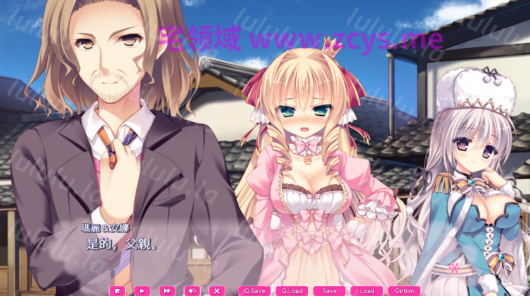 【日式ADV】らぶらぶ♥プリンセス ～お姫さまがいっぱい! もっとエッチなハーレム生活!!～机翻汉化版 预览图 2