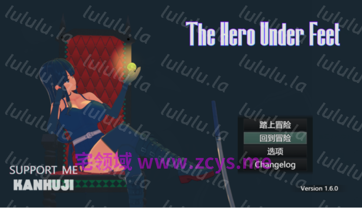 [日式RPG] 足下勇者 The Hero Under Feet v1.6.0 官中版 [PC/1.4G] 预览图 1