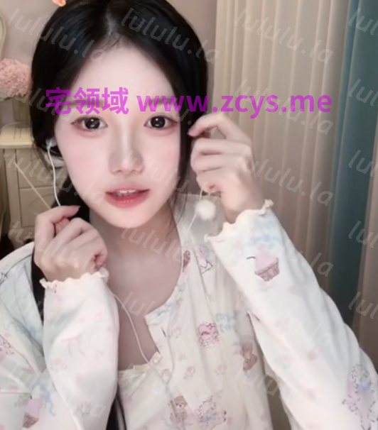 一酱33 _温柔轻语掏耳_20260818_1V644M百度盘 预览图 1