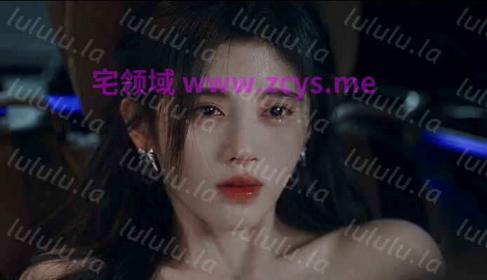 存在感：零5 鞠婧祎[280M] 预览图 1