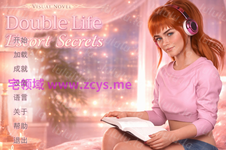 [欧美SLG] 双面人生：诱惑的秘密 Double Life Escort Secrets v1.0 官中步兵[PC/2G]