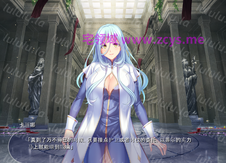 【拔作ADV】[Miel]人妻聖女が孕ませ寝取り交尾でチン媚び性女になるまで AI汉化版[新作] 预览图 2