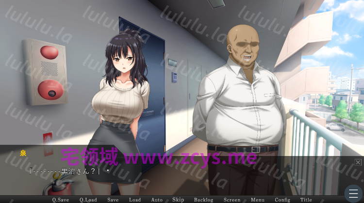 【ADV】レンズの向こうの秘密 AI汉化版[新作] 预览图 3