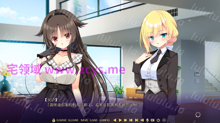 【日式ADV】王様恋愛 Ver1.00 豪華限定版 AI汉化版[新作] 预览图 3