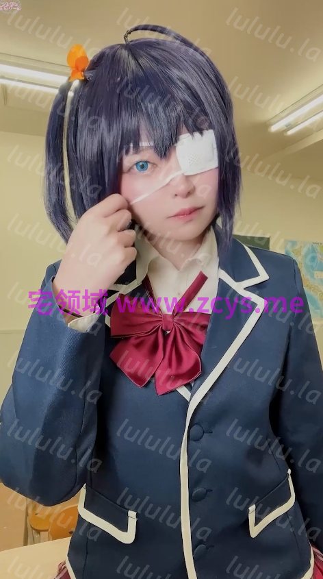 夏目つなりん cos小鸟游六花3v2.08g 预览图 1