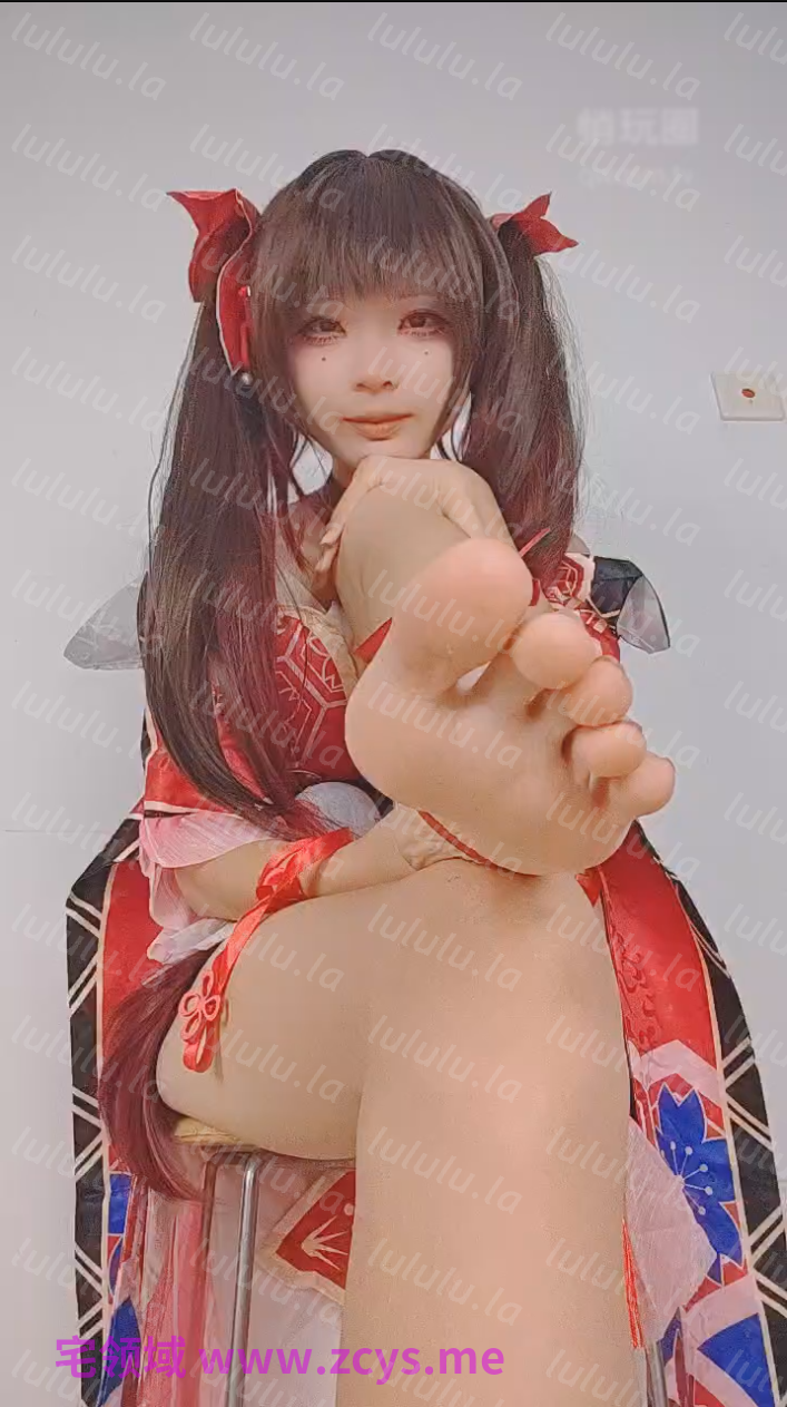 悄玩圈美少女战士-260913 cos花火裸足暴虐羞辱【1V】【1.71G百度云】