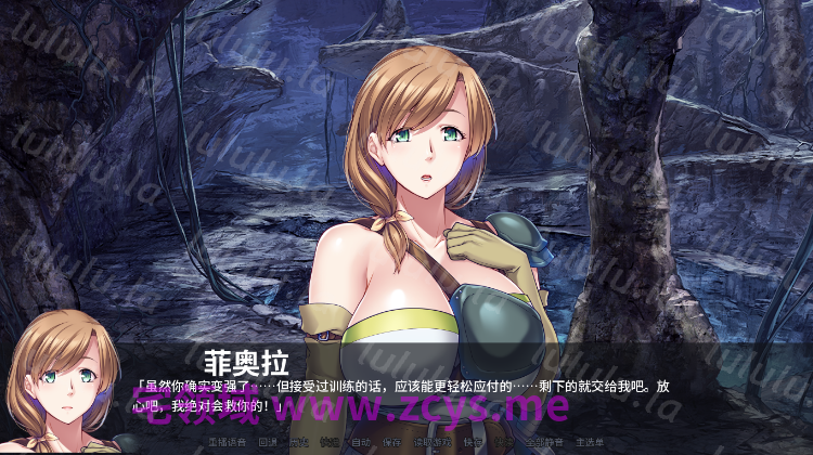 【拔作ADV】[Miel]奇幻异世界征服熟女：我的后宫 Ver1.1.5 Steam官方中文版 预览图 3