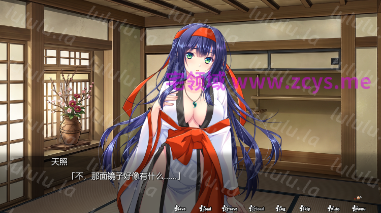 【日式ADV】鏡界上のフラグメント〜アマテラス編〜AI汉化版[新作] 预览图 3