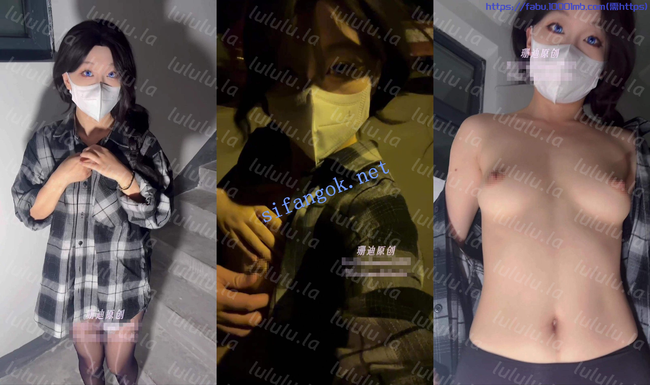 極品巨臀女神琰十一 珊迪性愛電梯口交 1.13GB
