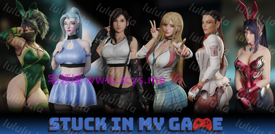 [欧美SLG/汉化] 困在游戏中 Stuck In My Game v0.11 [PC+安卓/1.5G]