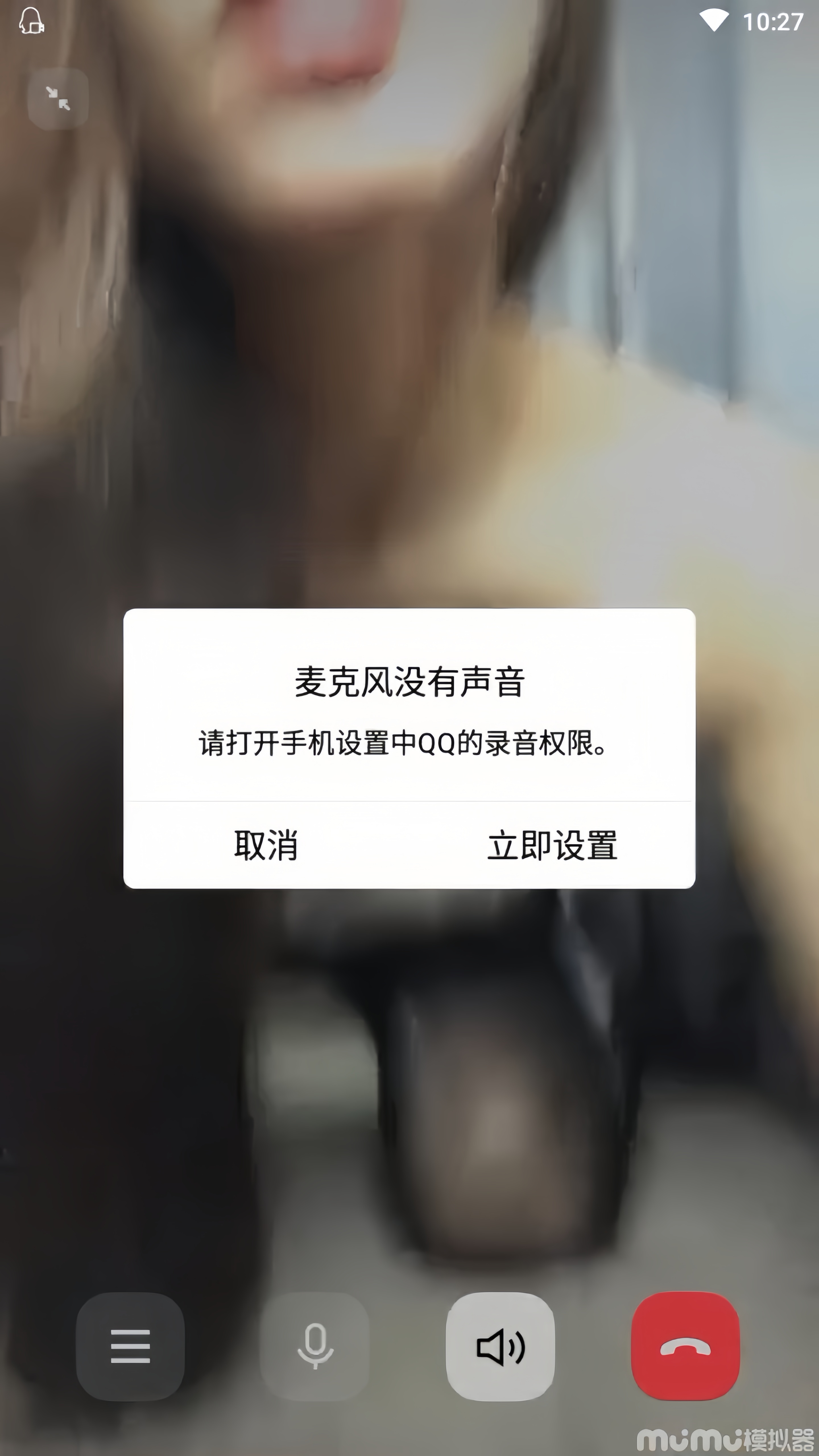 易直播-小祖宗全集（加v福利+进阶+私人订制+1v1单开）【6.43G】