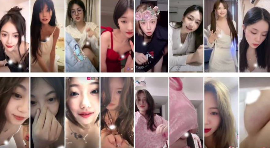 抖音闪现: 颜值主播各显神通 擦边 闪现 走光这期美女超多【600v+3.8GB】【百度网盘】