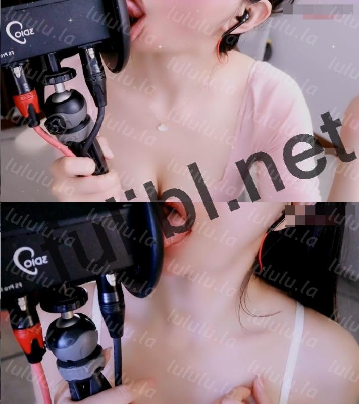 HYTV主播@可爱的埋埋 定制ASMR耳骚合集[12V/1.11G]