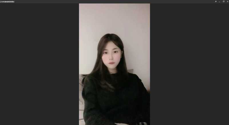 极品清纯女神 涵宝 黑丝大美腿翘臀与土豪一对一 [1V/5.87G]-福利岛