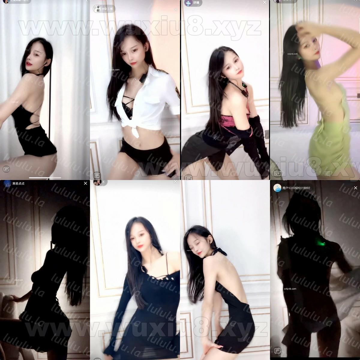 【抖音】徐妤直播热舞(80v 5.5G)-福利岛