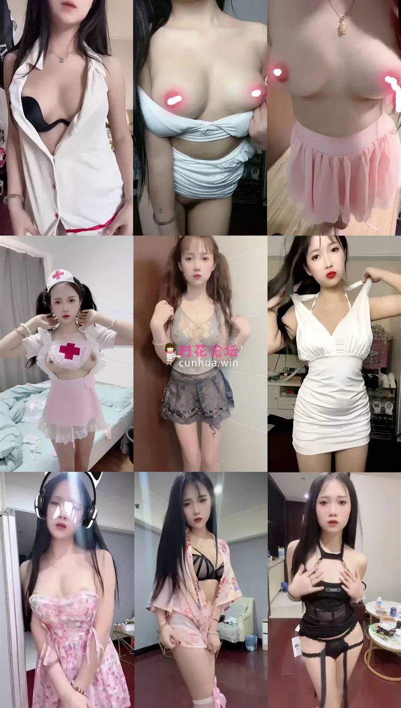 ⚡快手重磅⚡清纯小妹 小乖梅姨 定制私拍抖奶裸舞【12V227M】【百度云】-福利岛