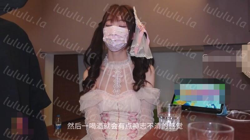 Cola酱（糖心唐可可）-花嫁少女大冒险的惩罚 深喉吸吮肉棒挑逗责磨龟头 湿嫩小穴深裹催精 地狱般高潮劲射 303M