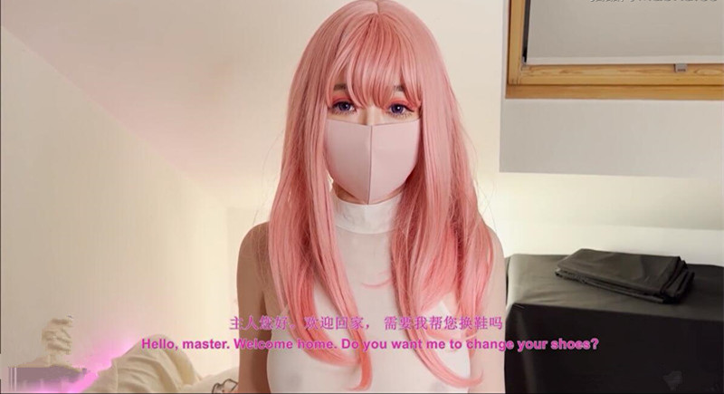 2023011910265017