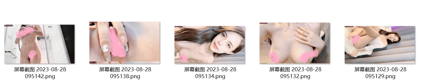 stripchat新晋女神，【Avaxiaolu】[4V 1.35G 百度盘]-福利岛