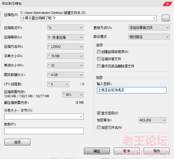 只是随便发着玩的-福利岛