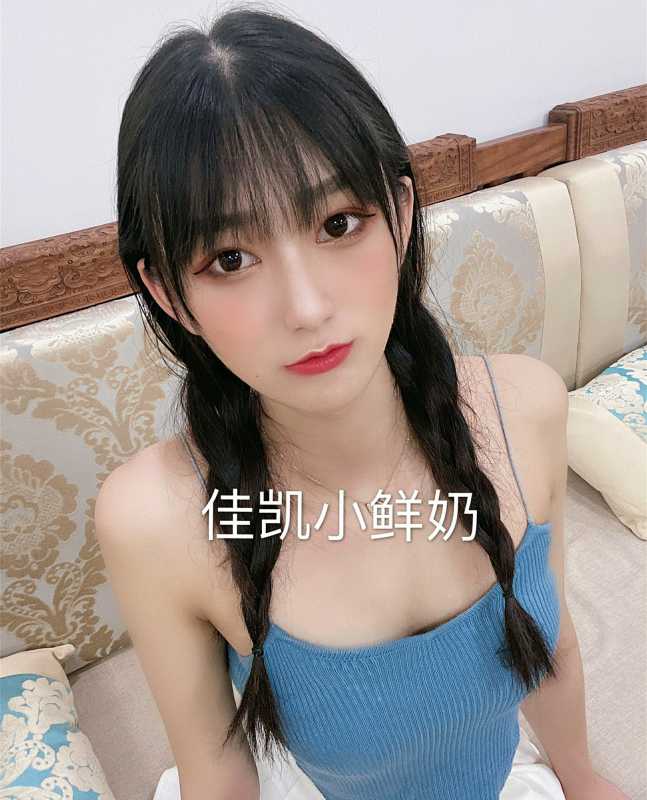 极品反差女神 佳凯小仙奶 视图合集 [21V+17P/500M]-福利岛